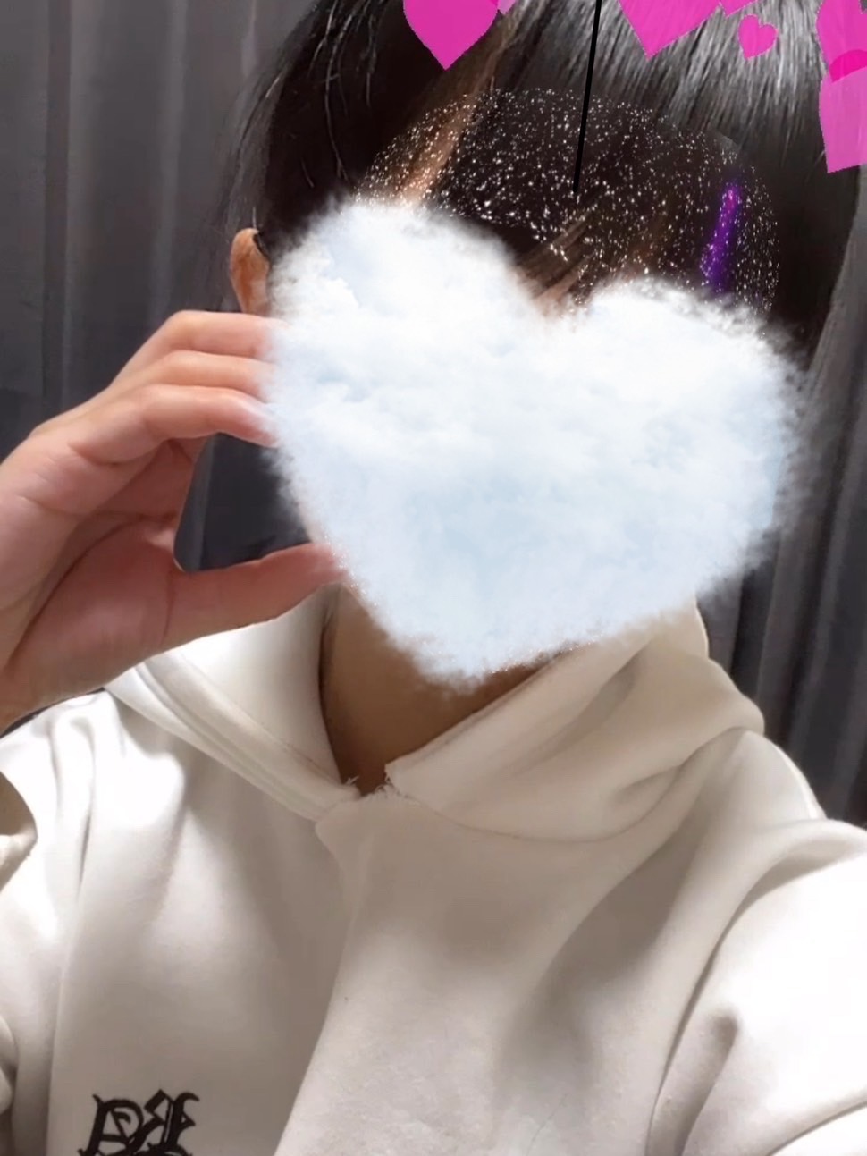 まり